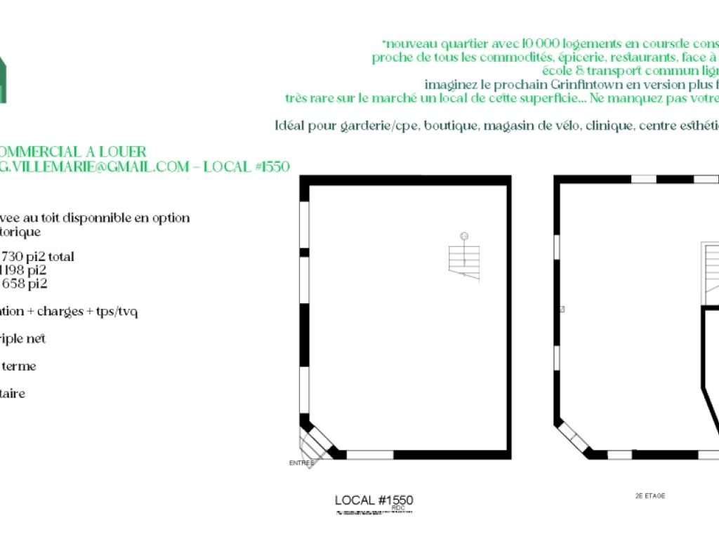 Commercial space for rent in Montreal - private terrace