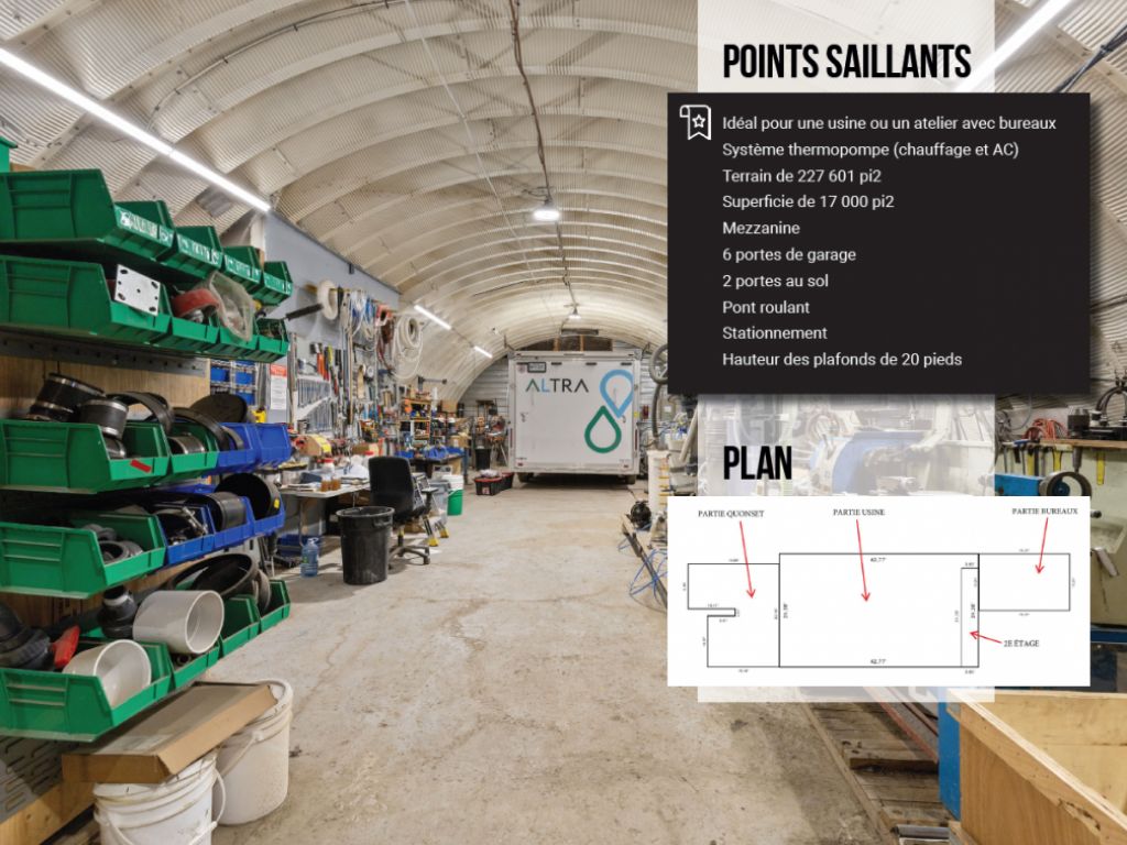 Espace industriel  vendre