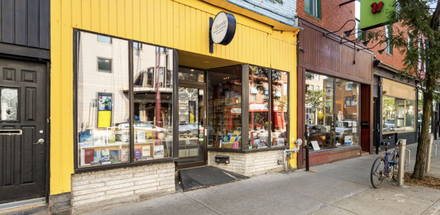 COMMERCIAL SPACE FOR RENT - For Rent